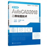 電腦網絡軟件技術開發 驅動數字時代的核心動力